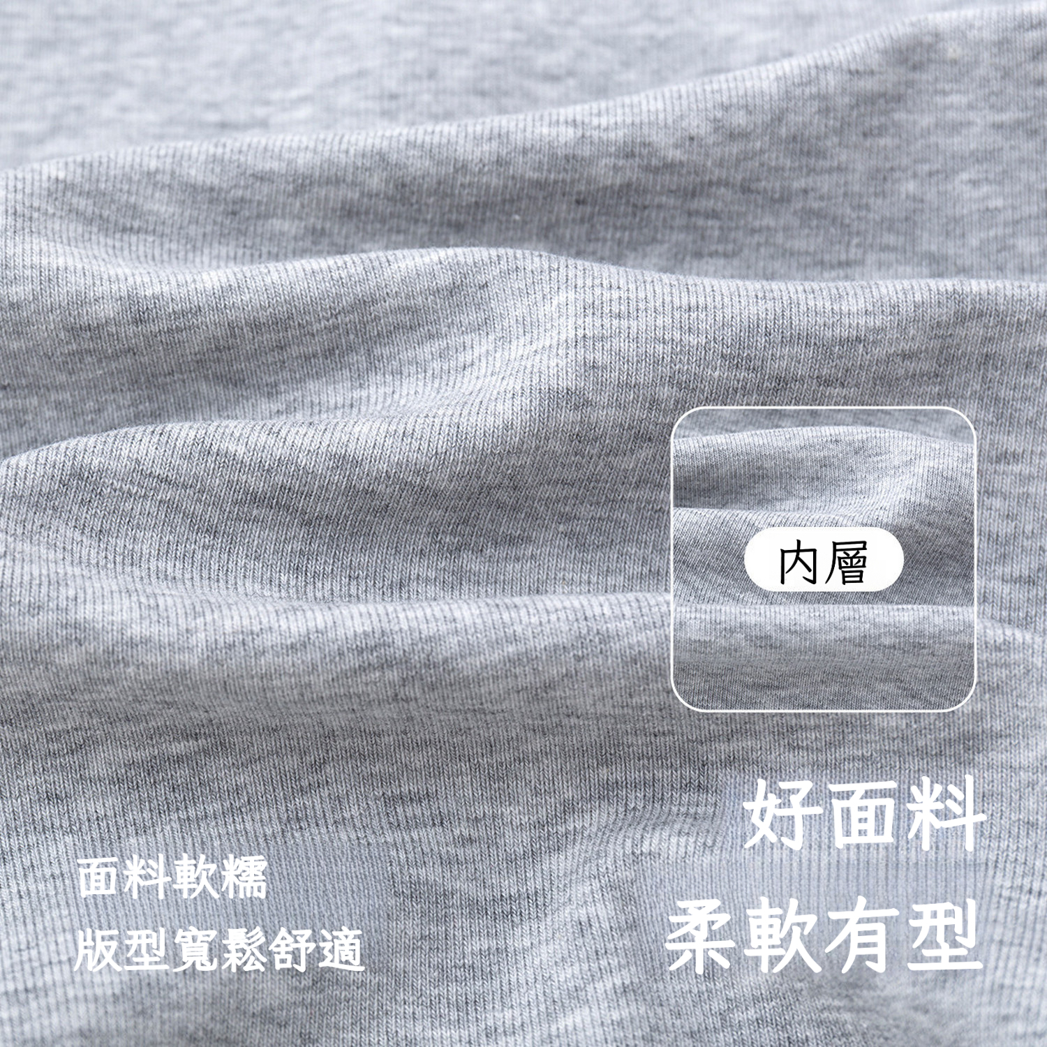 春裝女童學院風格紋領T恤