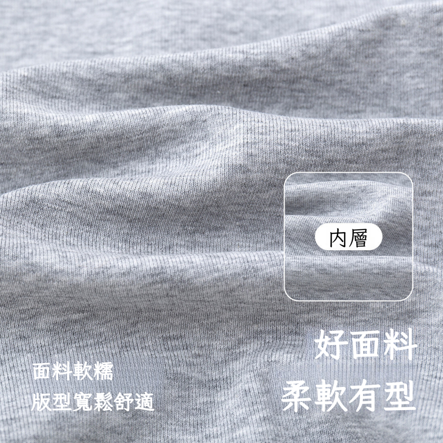 春裝女童學院風格紋領T恤