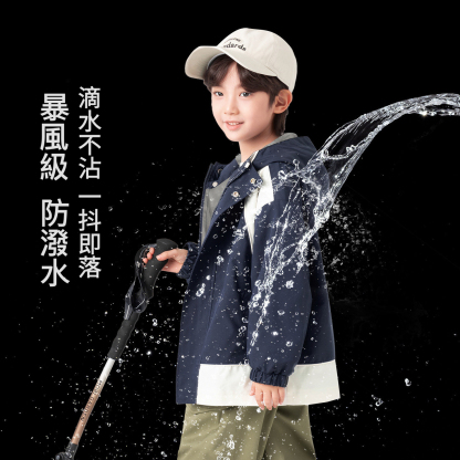 男童連帽戶外防潑水外套