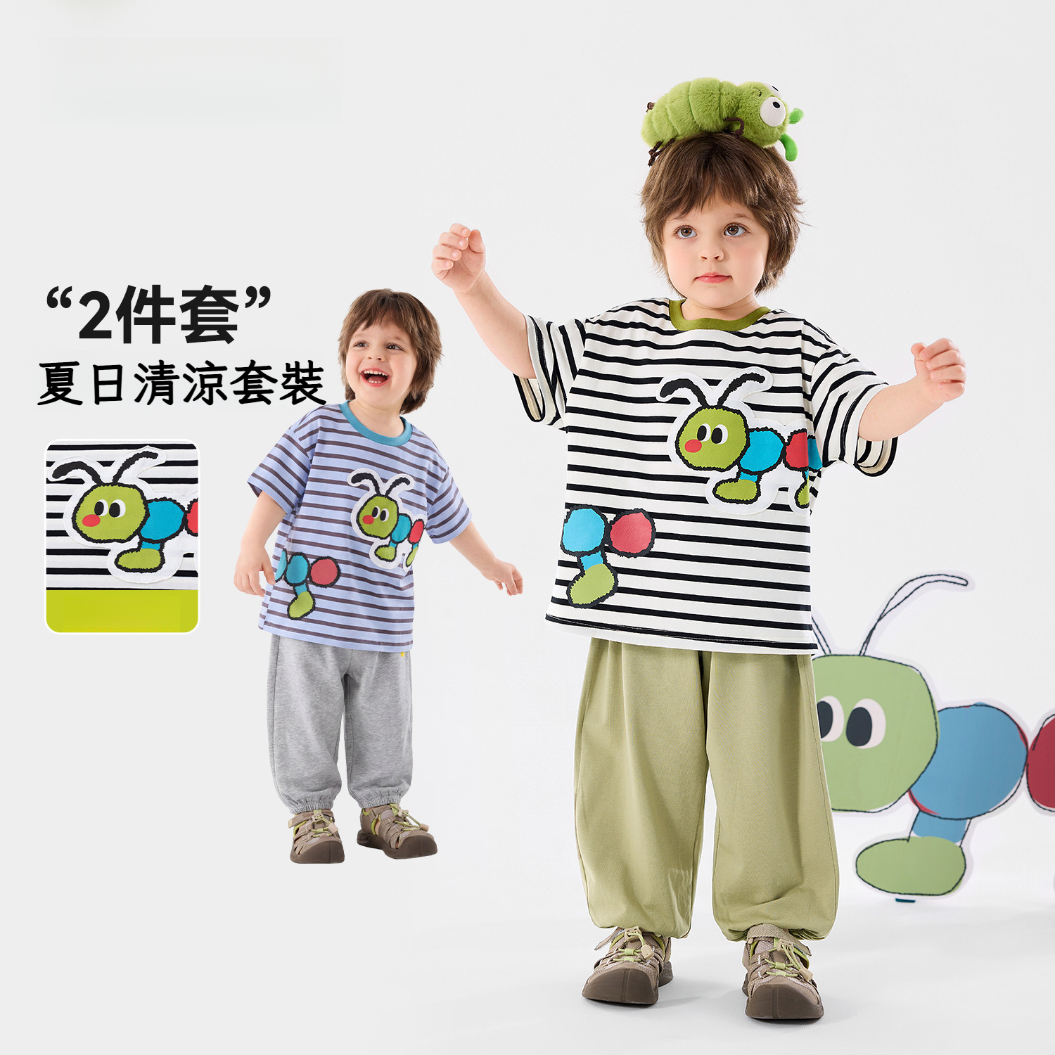 男童毛毛蟲短袖短褲透氣套裝