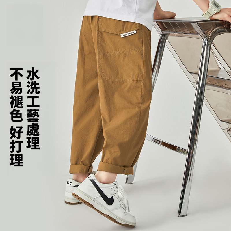 男童夏季大口袋休閒長褲