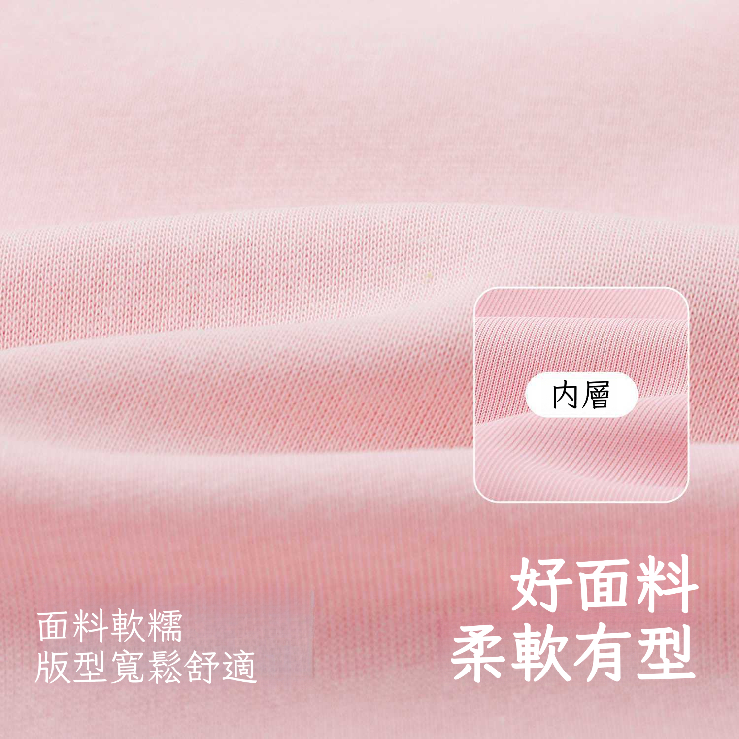 春季女童甜美童話衛衣