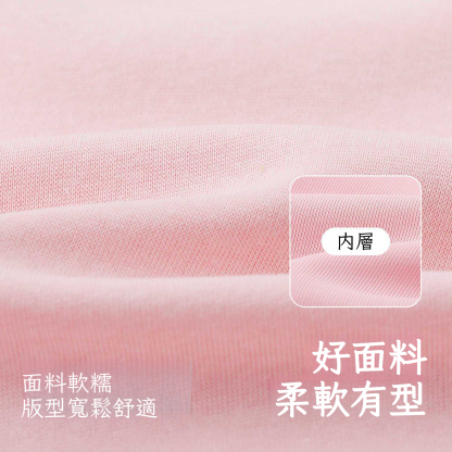 春季女童甜美童話衛衣