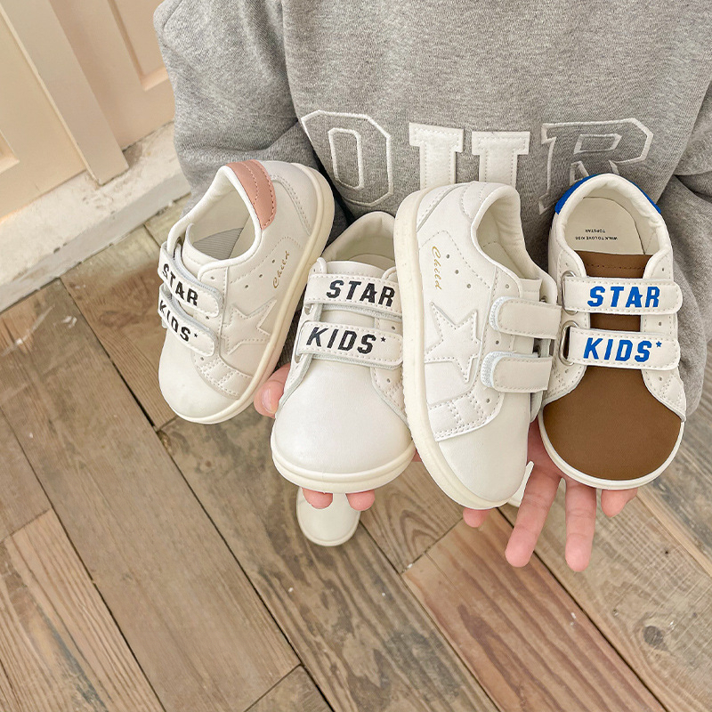 兒童春秋款韓版星星板鞋小白鞋