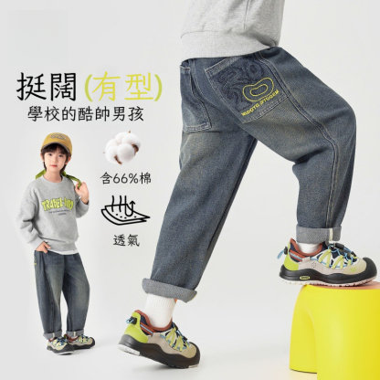 春季男童數字洋氣百搭休閑長褲