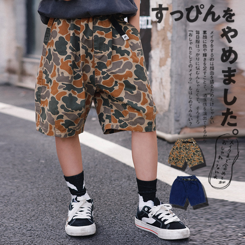 男童夏季戶外迷彩短褲