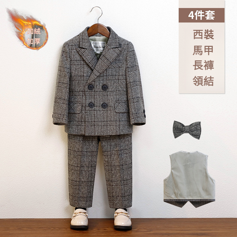 兒童秋冬英倫格子西服
