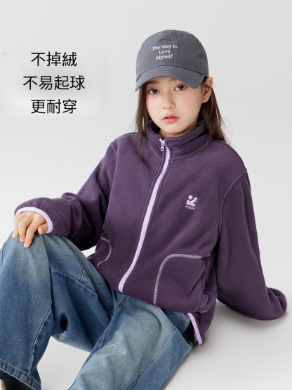 女童春季抗靜電搖粒絨外套