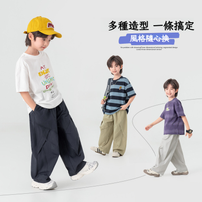 男童夏季戶外寬鬆闊腿褲
