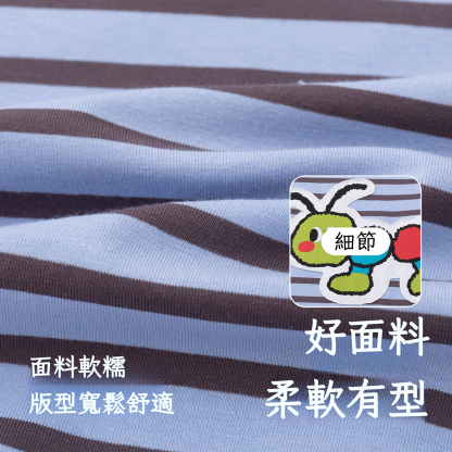 男童毛毛蟲短袖短褲透氣套裝
