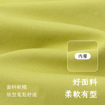 兒童鄉野長袖T恤