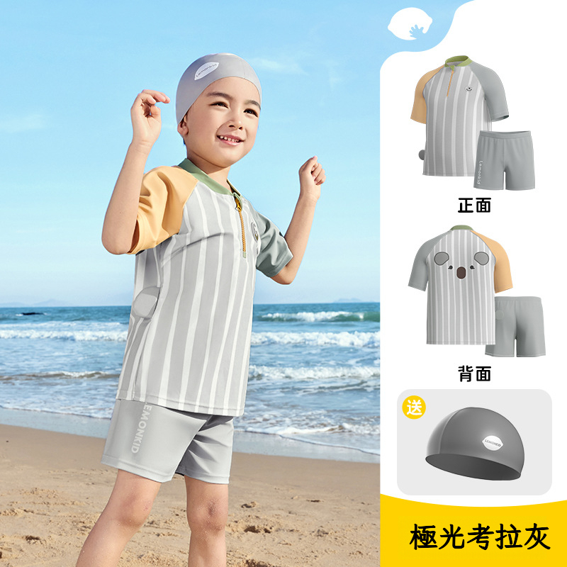 兒童短袖分體中小童泳衣