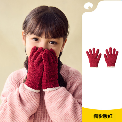 兒童秋冬抗靜電毛絨戶外防風手套
