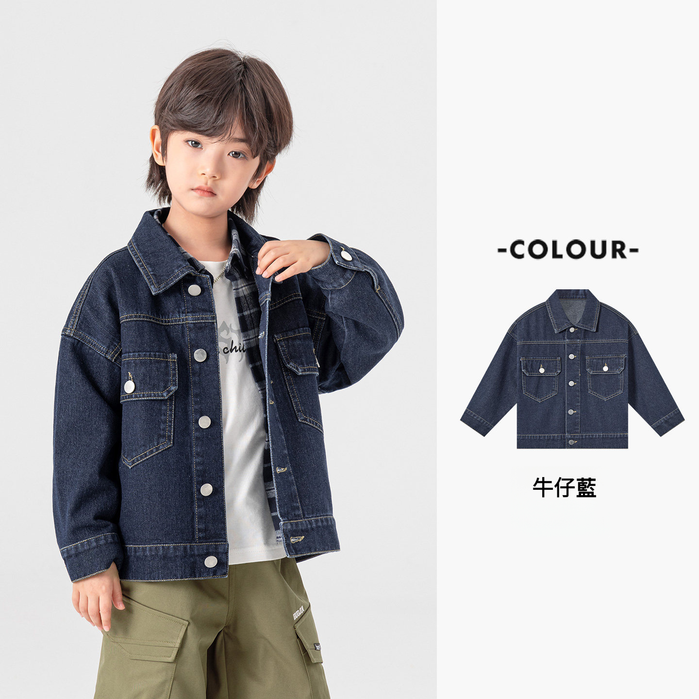 男童復古軟牛仔外套
