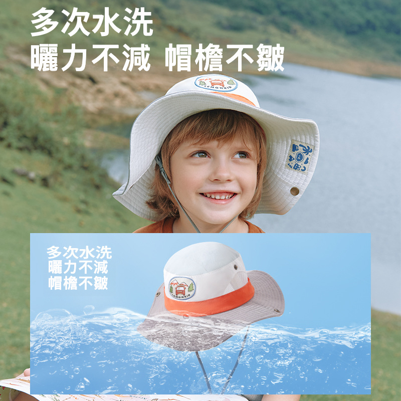 兒童防曬帽防紫外線太陽帽