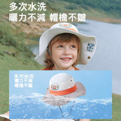 兒童防曬帽防紫外線太陽帽
