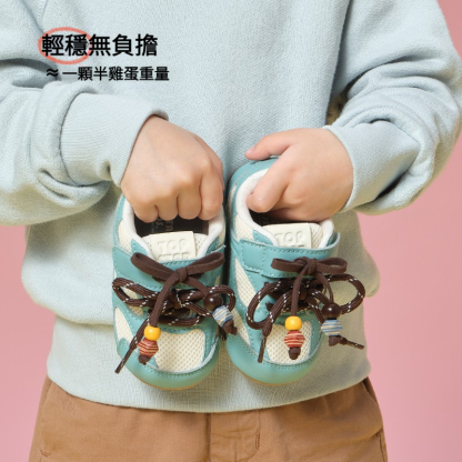 春季兒童軟底運動鞋