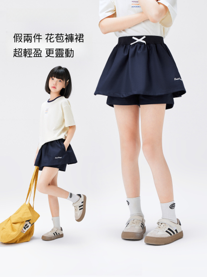 女童夏季假兩件花苞裙