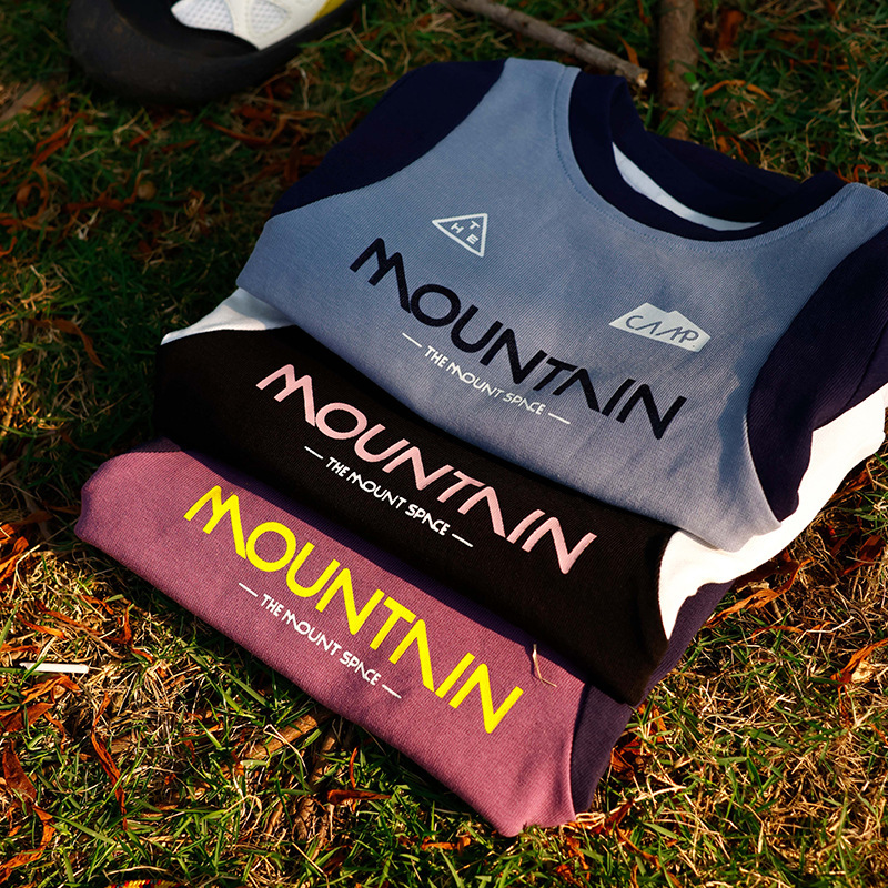 兒童修身款拼色透氣短袖t恤親子裝