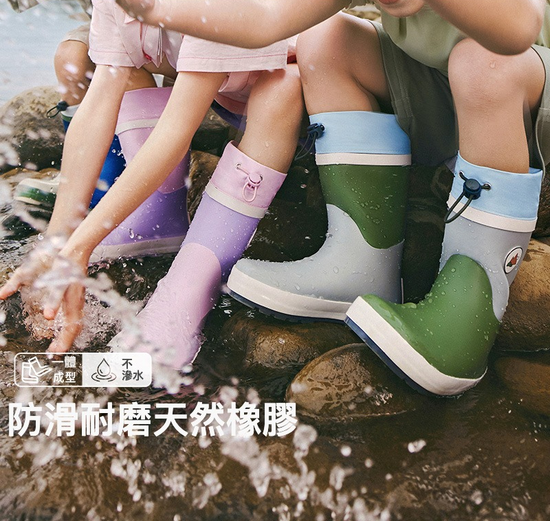 兒童橡膠防滑雨鞋
