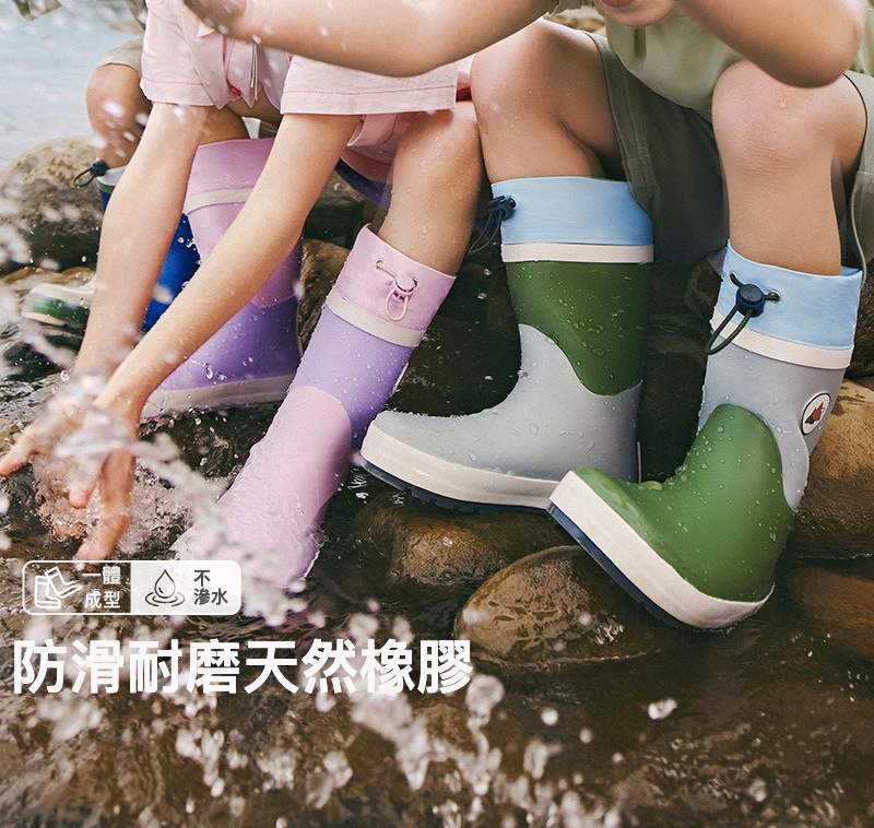 兒童橡膠防滑雨鞋