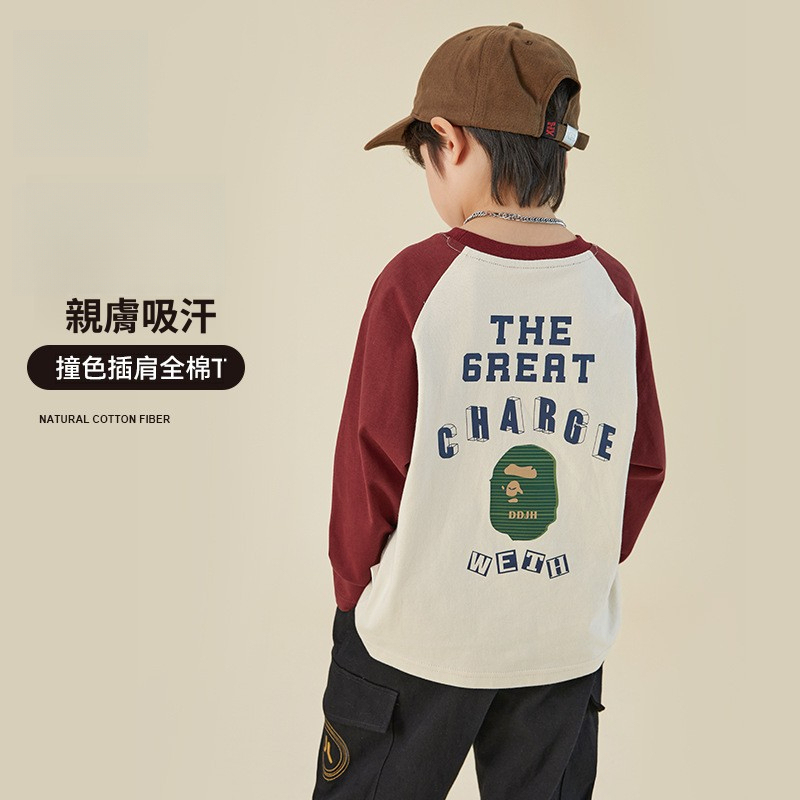 男童純棉插肩袖印花長袖T恤