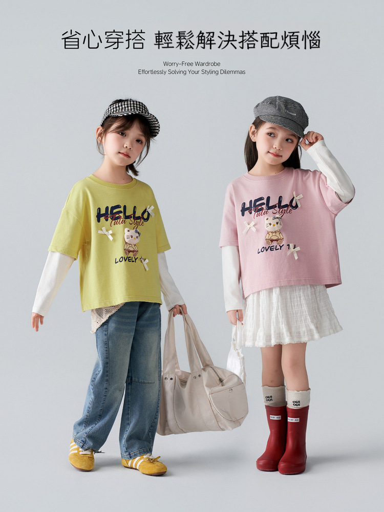 春季新款女童 立體卡通T恤