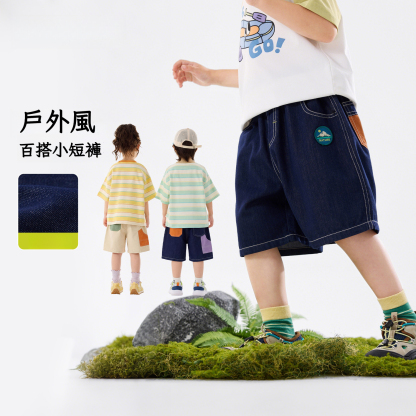兒童拼接轉撞色戶外露營短褲