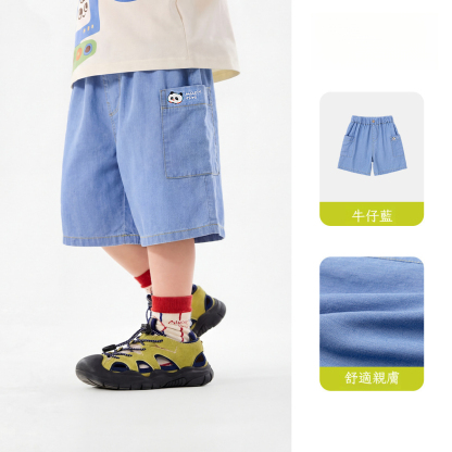 兒童萊賽爾天絲軟牛仔短褲