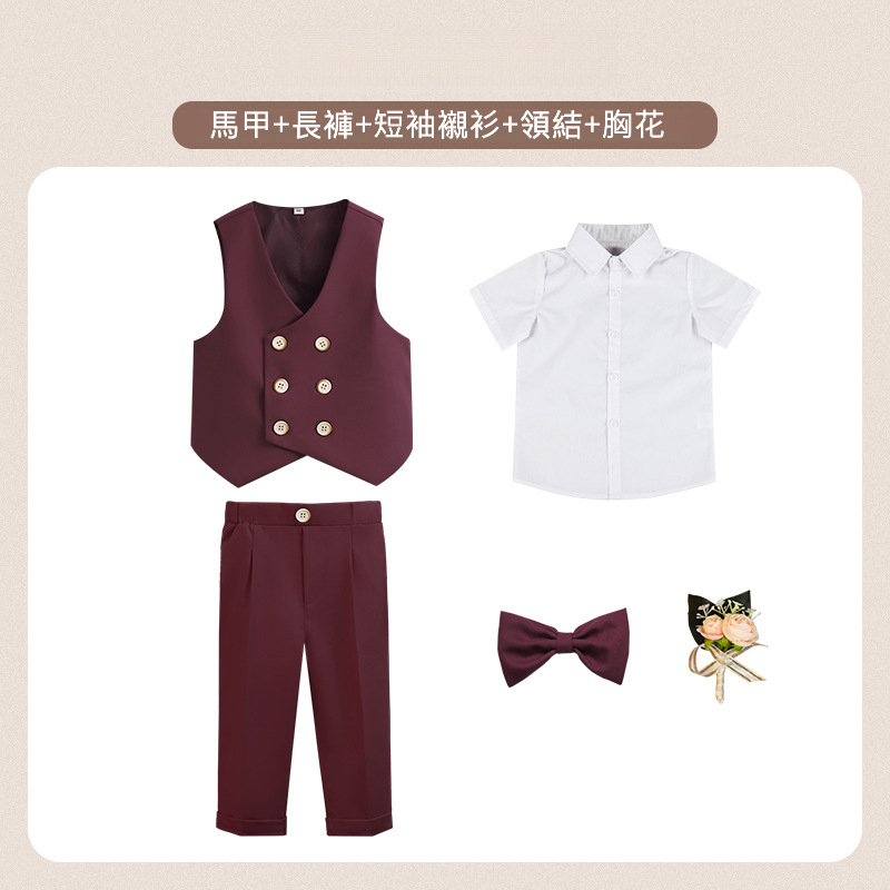 兒童春夏男童禮服