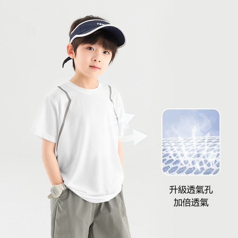 男童彈力親膚運動網孔短T