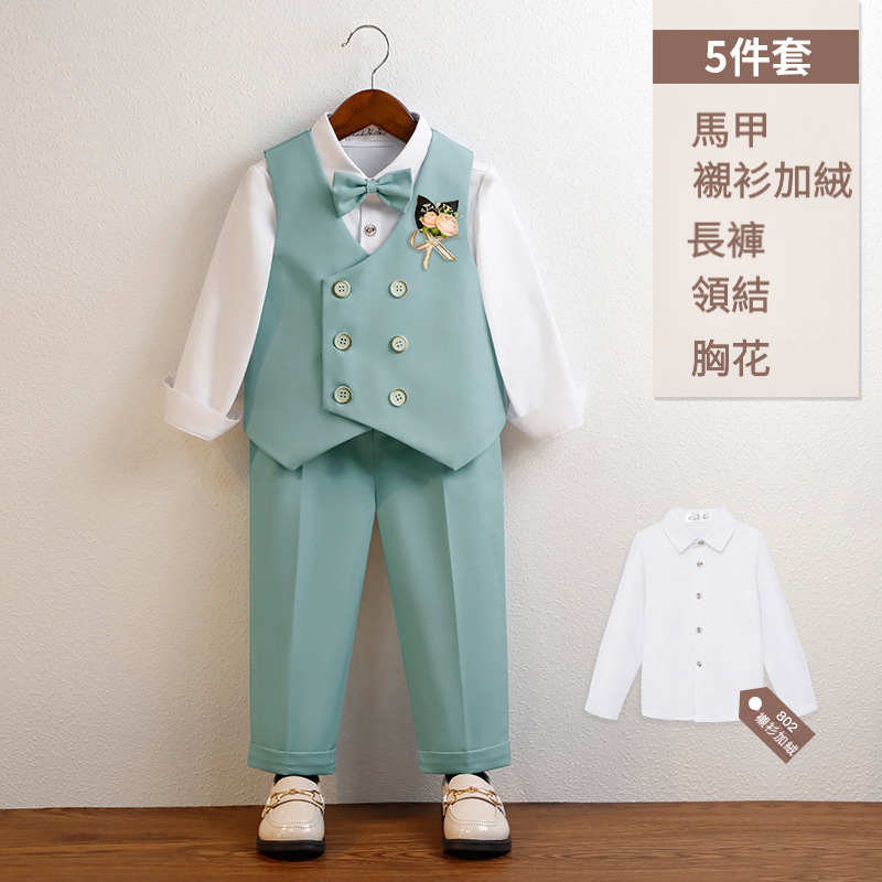 兒童春夏男童禮服