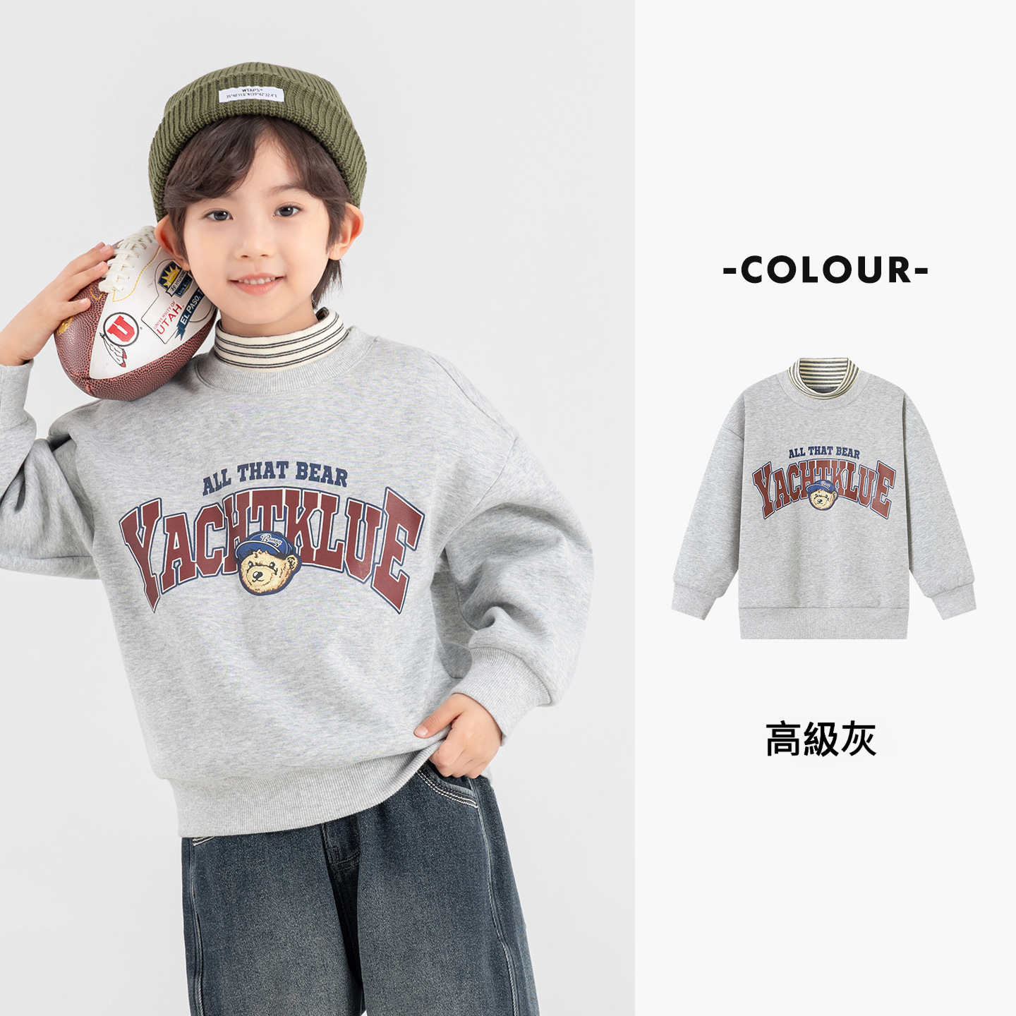 男童美式奧粒絨英文印花衛衣