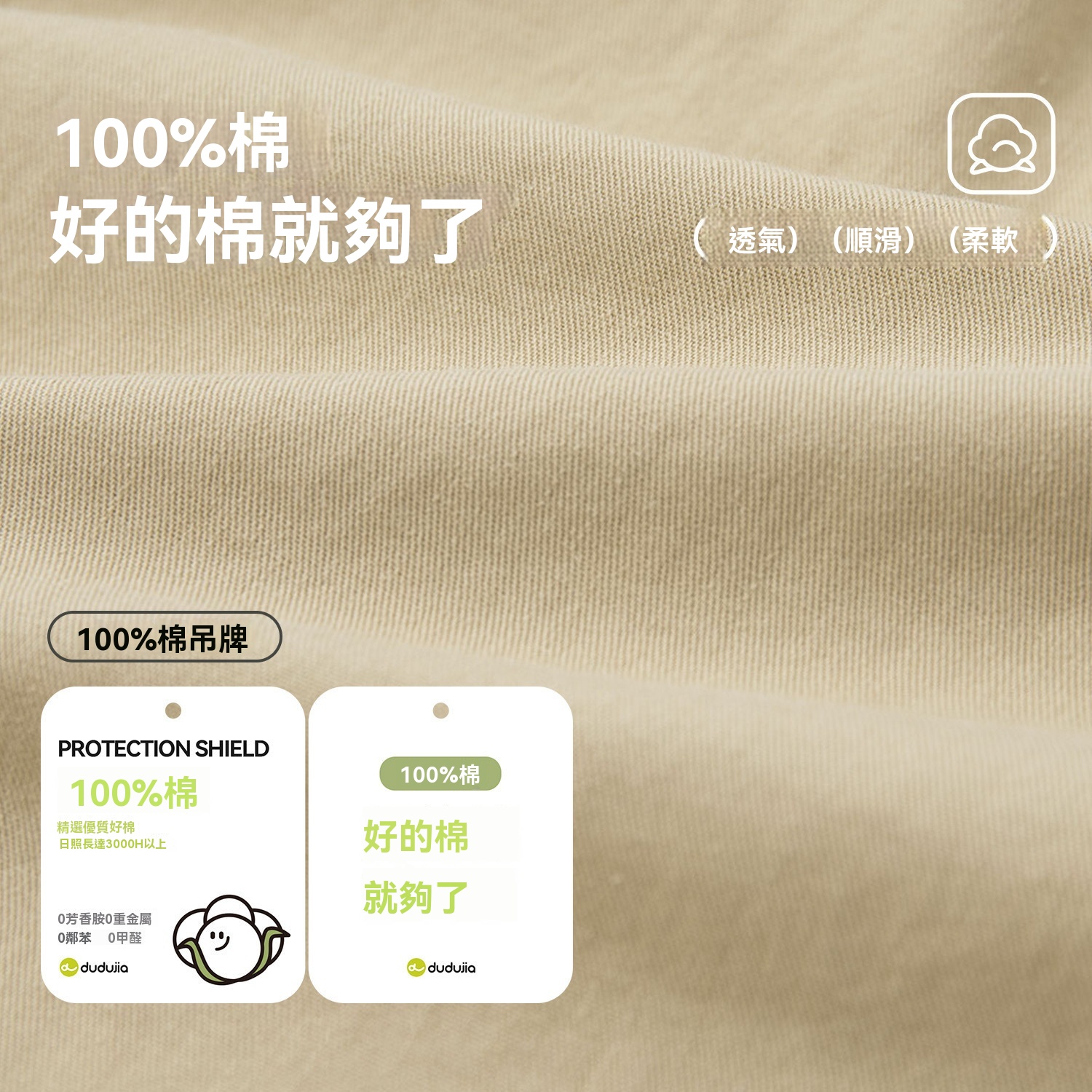 純棉男童戶外短褲