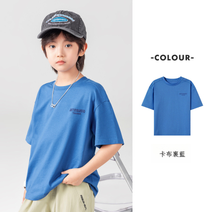 夏季男童寬鬆軟彈純棉透氣冰感簡約T恤短袖