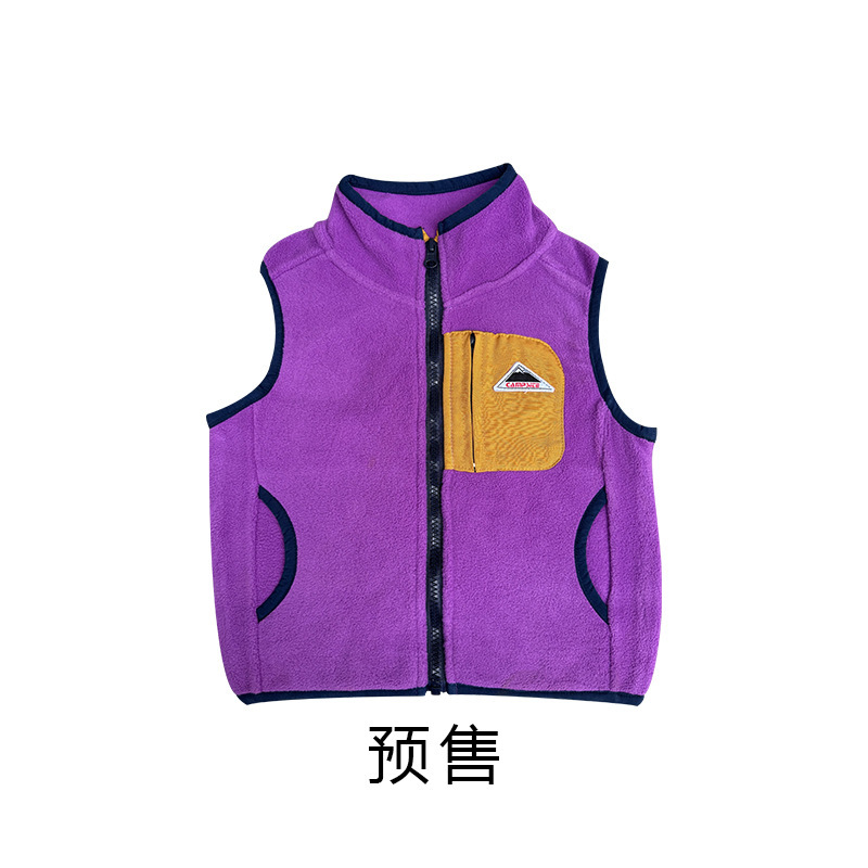 兒童搖粒絨馬甲