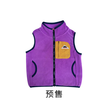 兒童搖粒絨馬甲