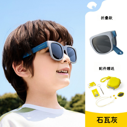 兒童偏光防紫外線太陽鏡