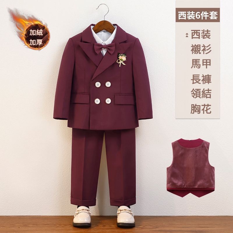 男童秋季英倫紳士西裝
