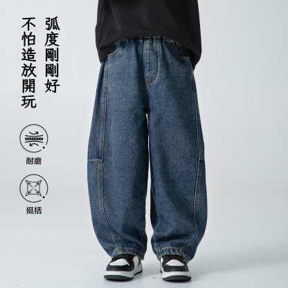 男童春季寬鬆中大童彎刀牛仔褲