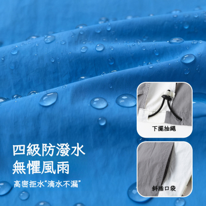 兒童戶外防潑水外套長褲兩件套
