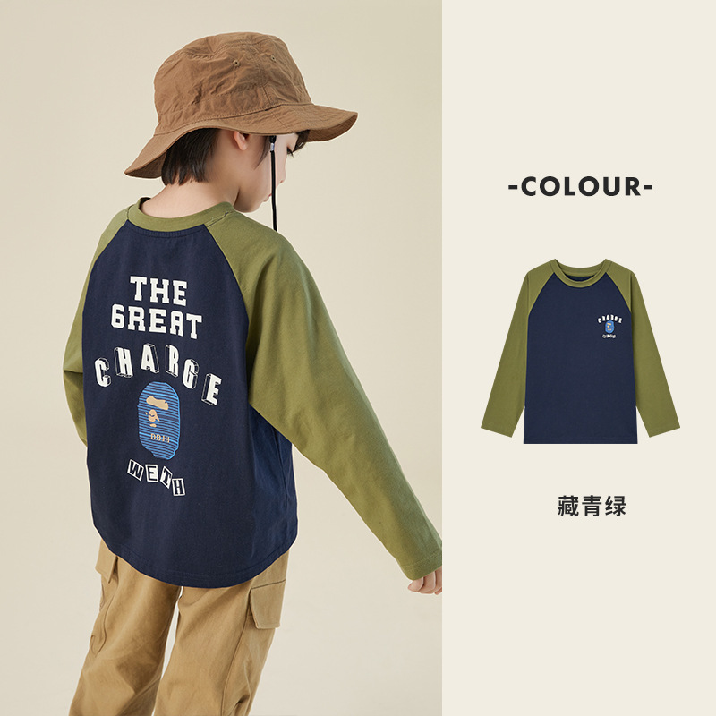 男童純棉插肩袖印花長袖T恤