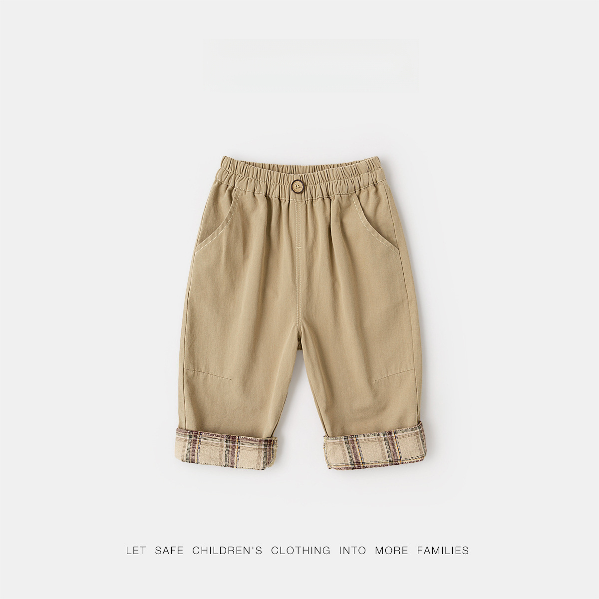 全棉男童秋季長褲