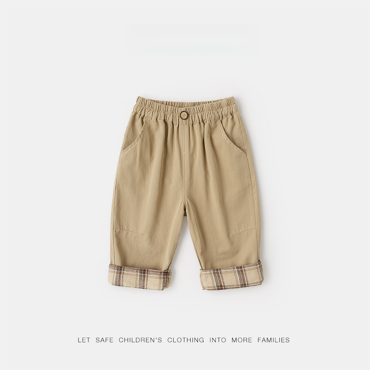 全棉男童秋季長褲