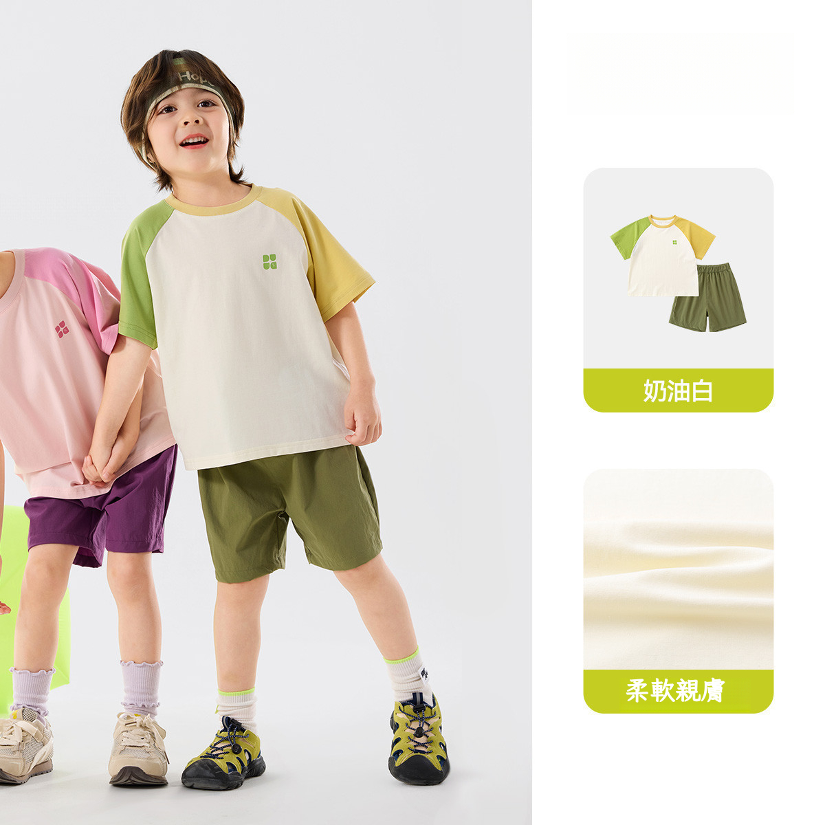 兒童夏季短袖短褲兩件套