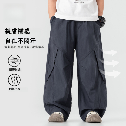 男童夏季戶外寬鬆闊腿褲