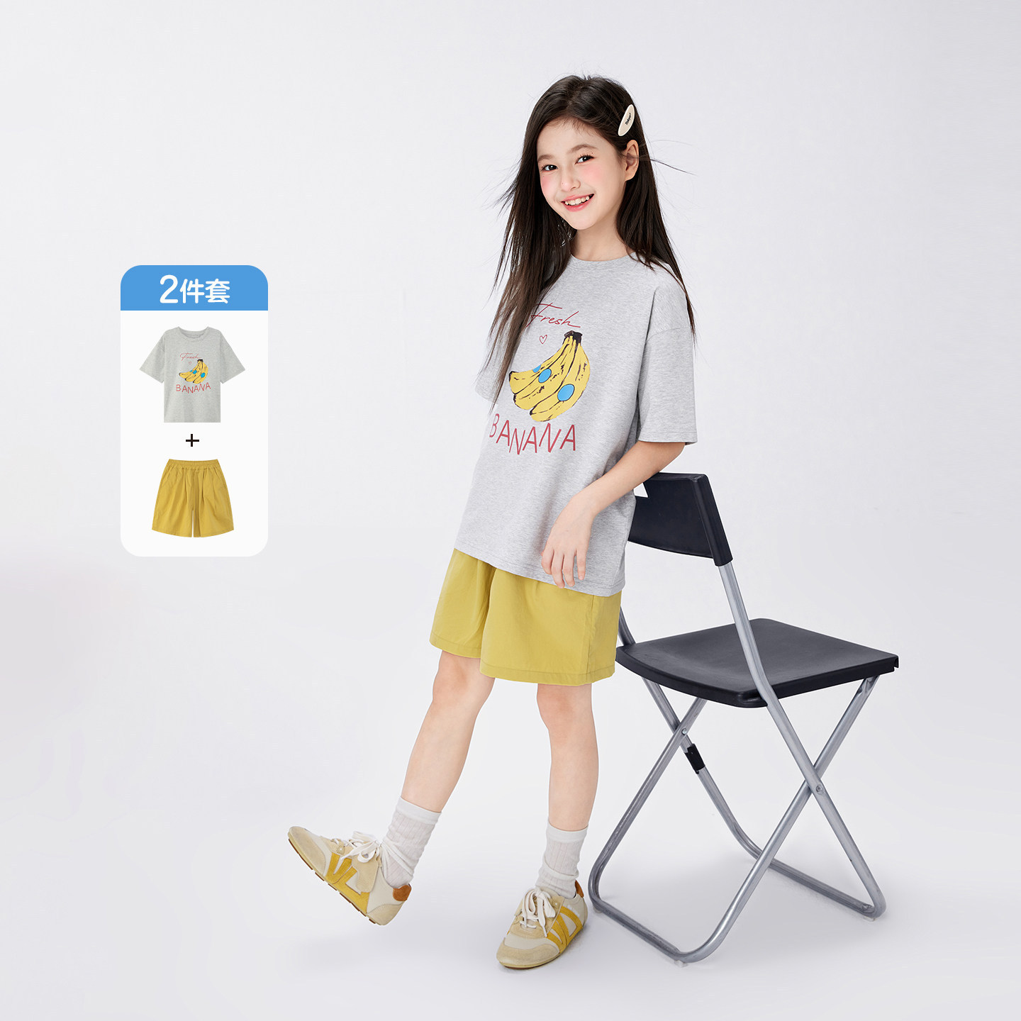 女童水果涼感小冰T