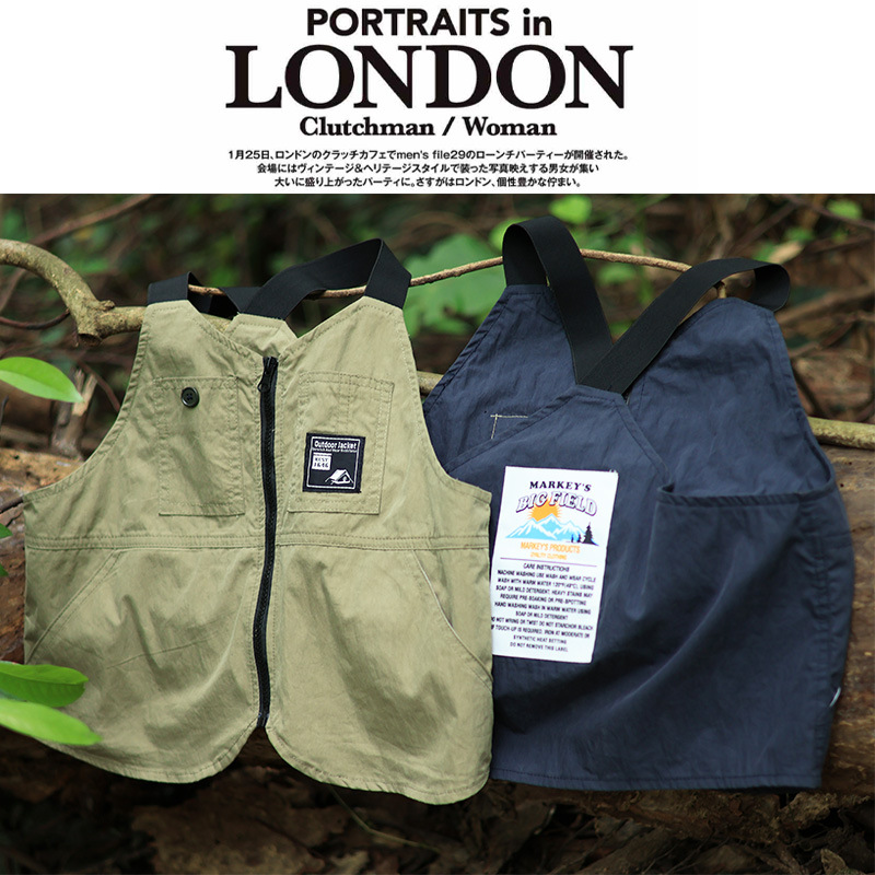 兒童山系戶外工裝機能馬甲