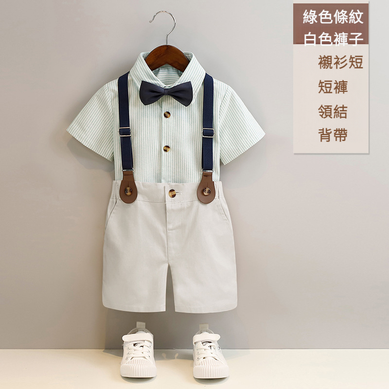 兒童春夏英倫條紋禮服