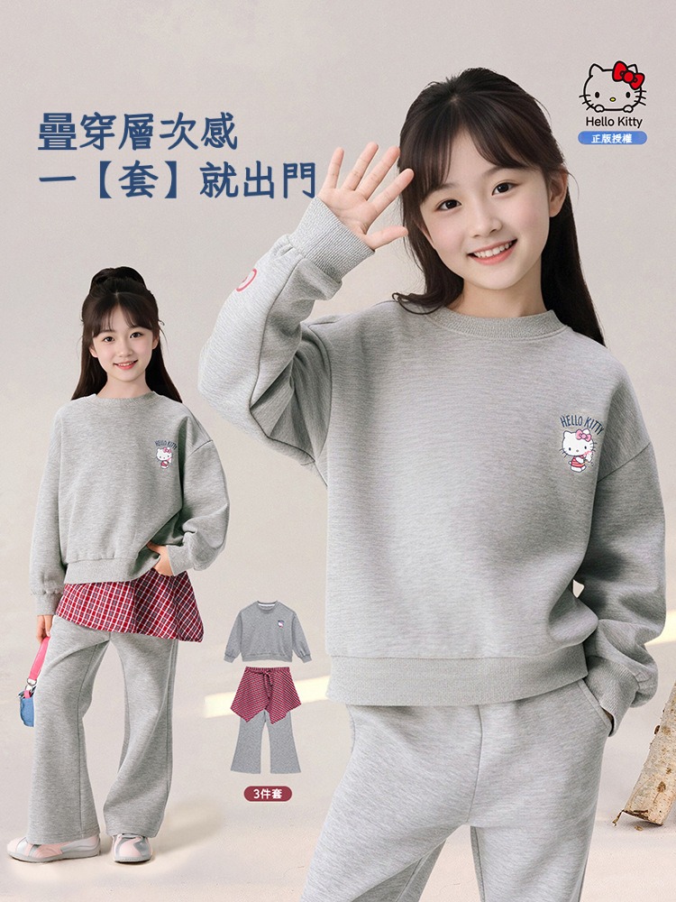 春季女童貓咪運動三件套
